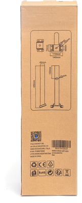 Soporte Farola Hierro Aigostar